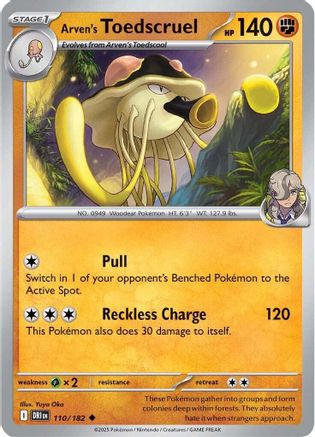 Arven's Toedscruel 110  SV10 Destined Rivals - Uncommon