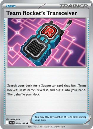 Team Rocket's Transceiver 178  - Reverse Holofoil SV10 Destined Rivals - Uncommon