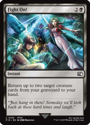 Fight On! (FIN-100) - FINAL FANTASY
