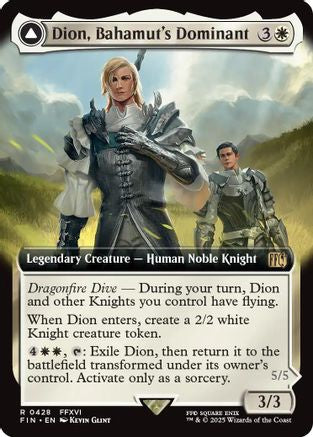 Dion, Bahamut's Dominant (Extended Art) (FIN-428) - FINAL FANTASY