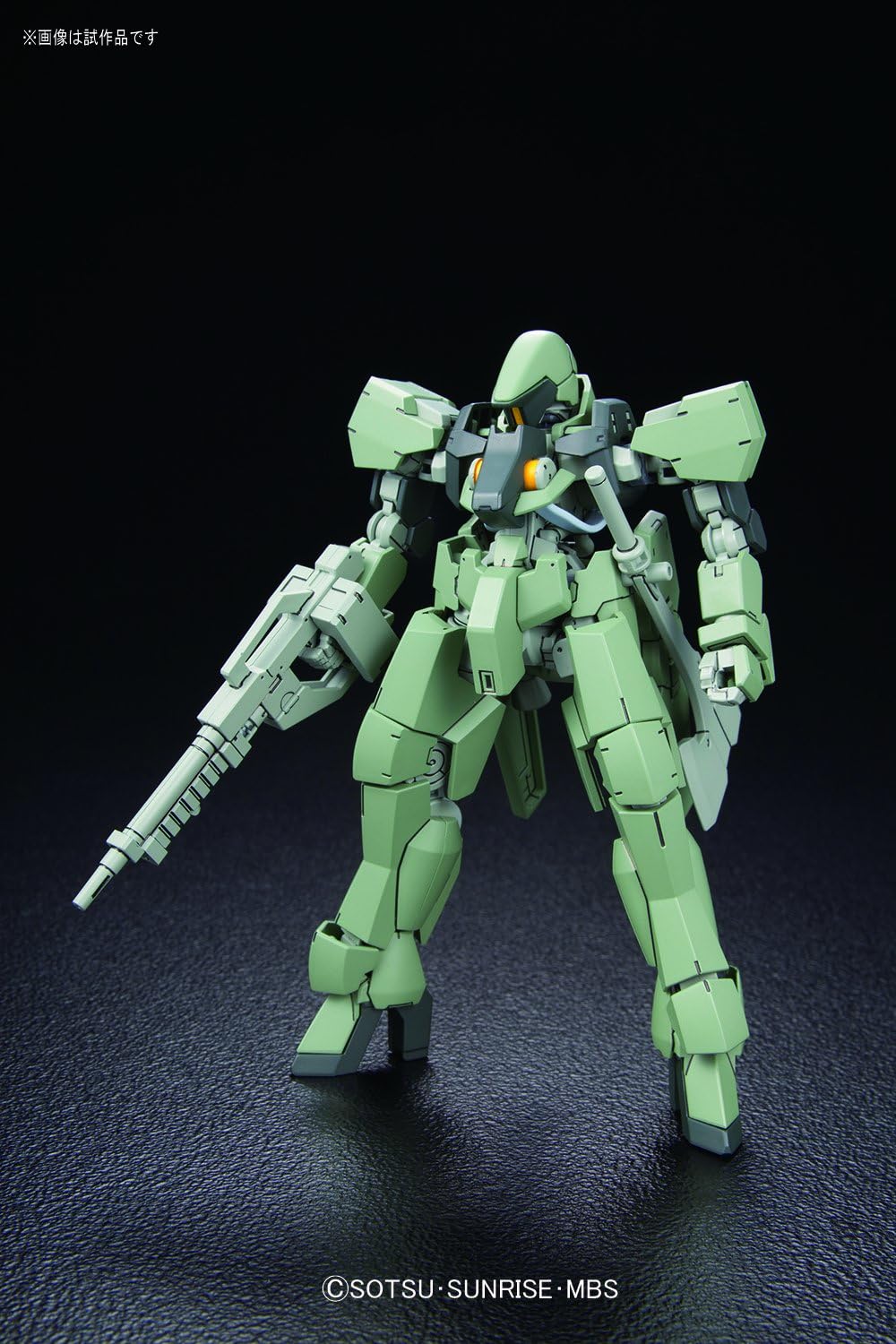 Bandai Namco | Iron Blooded Orphans Graze Standard Type