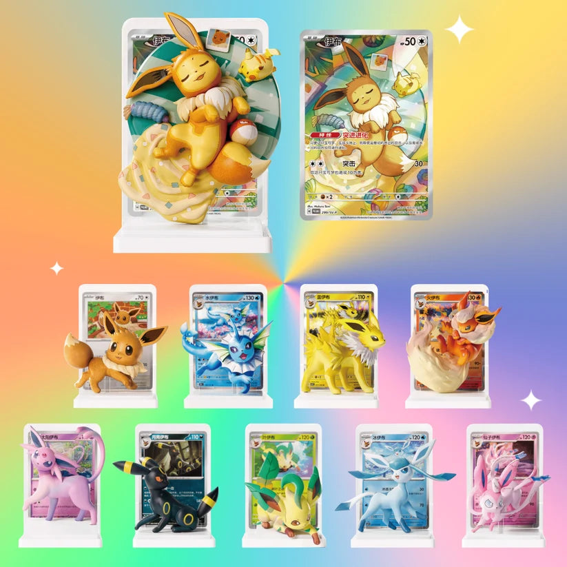 Simplified Chinese Pokémon Dream Painting vol. 3: Eeveelutions - Blind Box