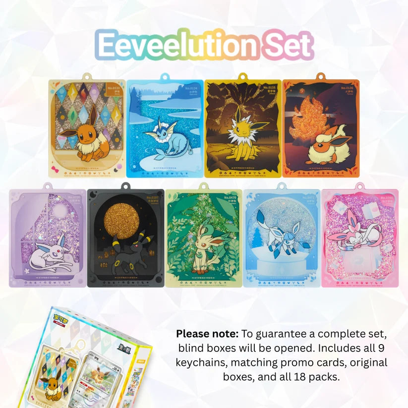 Simplified Chinese Pokémon Eeveelution Quicksand Keychain Blind Box