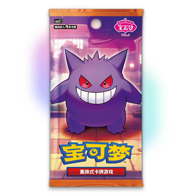 Simplified Chinese Pokémon Gem Pack Vol. 3 Booster Box