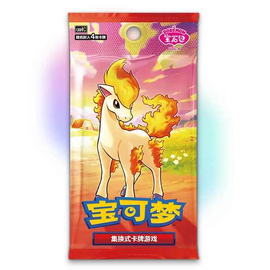 Simplified Chinese Pokémon Gem Pack Vol. 4 Booster Box