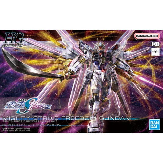 Bandai Namco | Mighty Strike Freedom Gundam