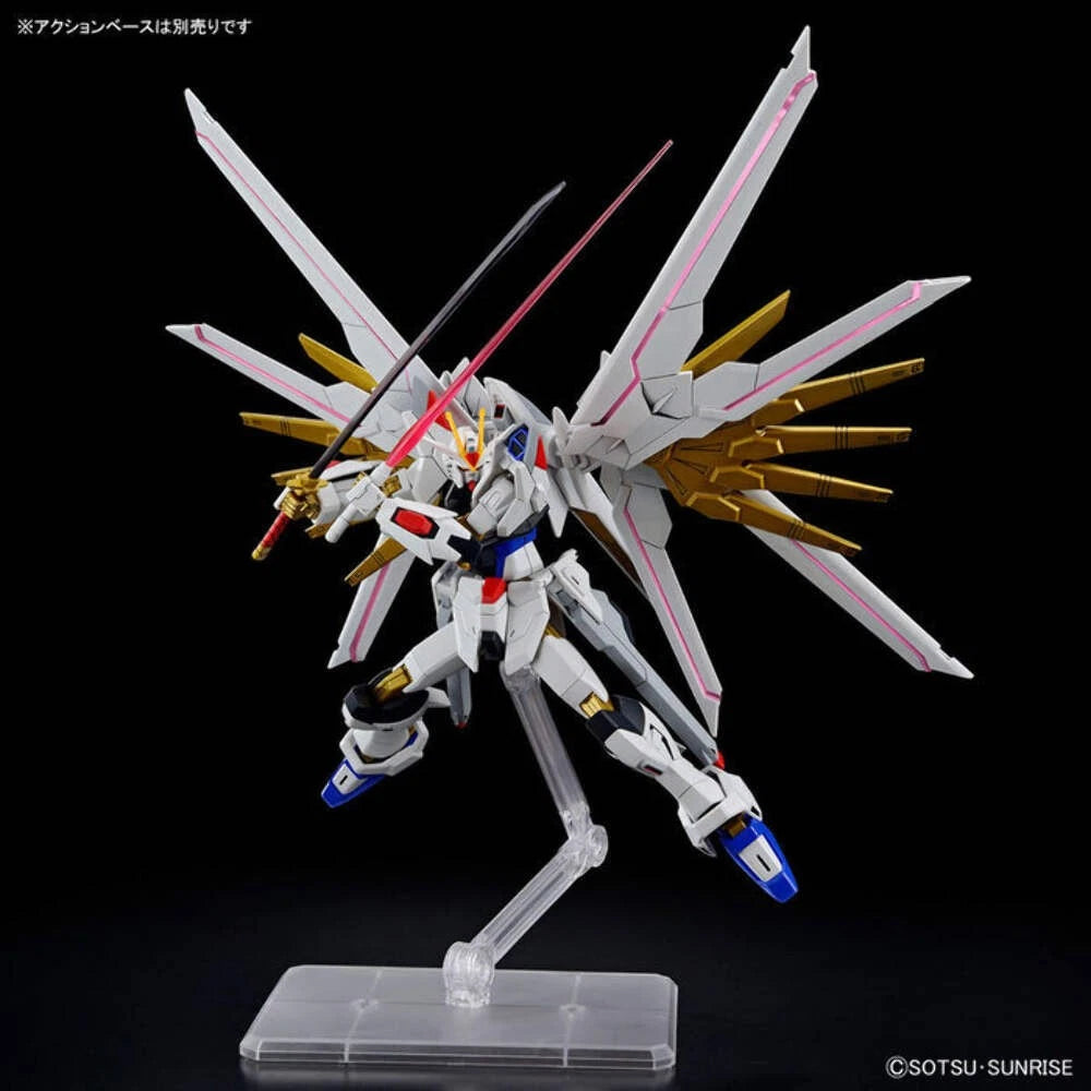 Bandai Namco | Mighty Strike Freedom Gundam