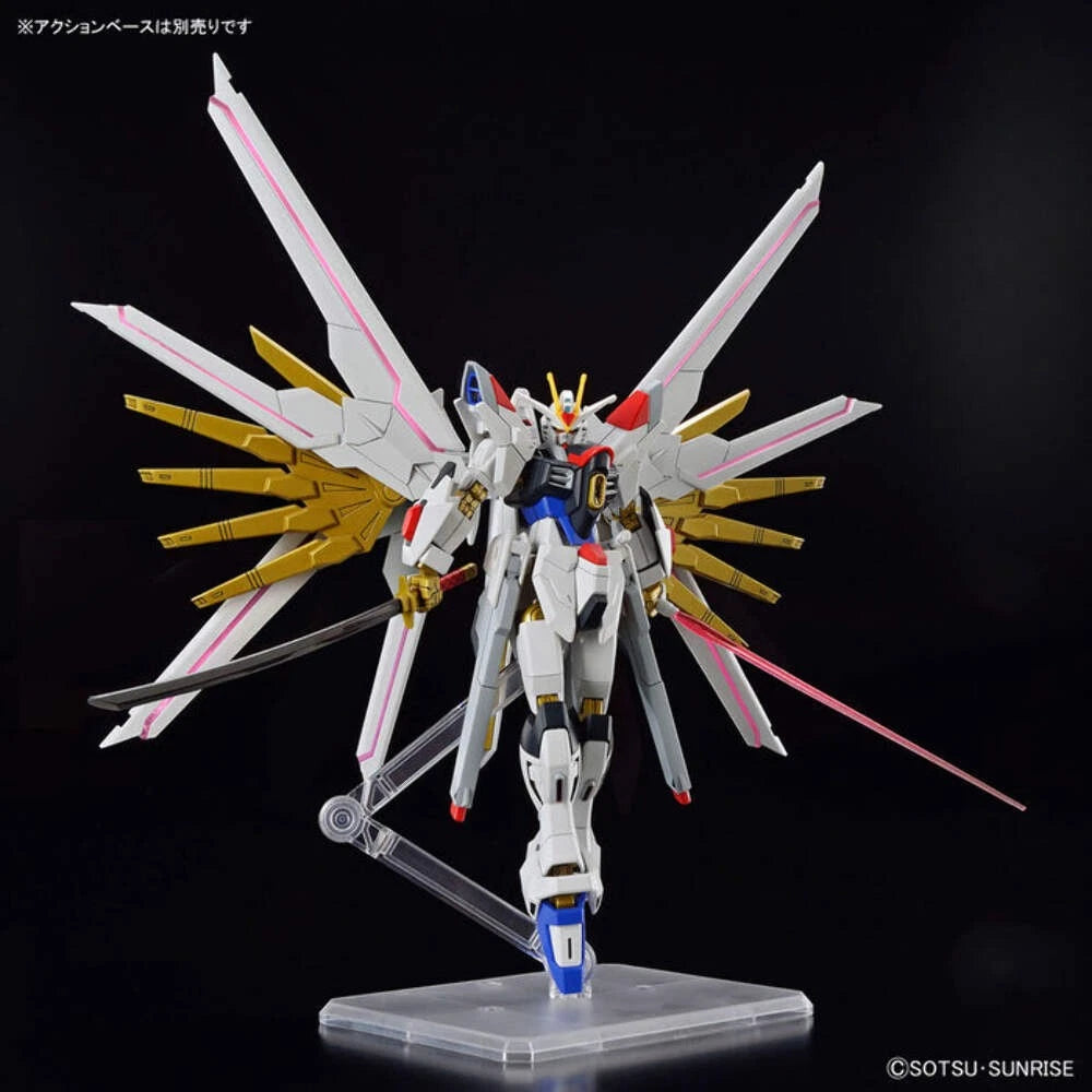 Bandai Namco | Mighty Strike Freedom Gundam
