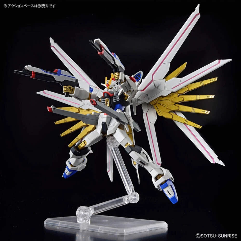 Bandai Namco | Mighty Strike Freedom Gundam