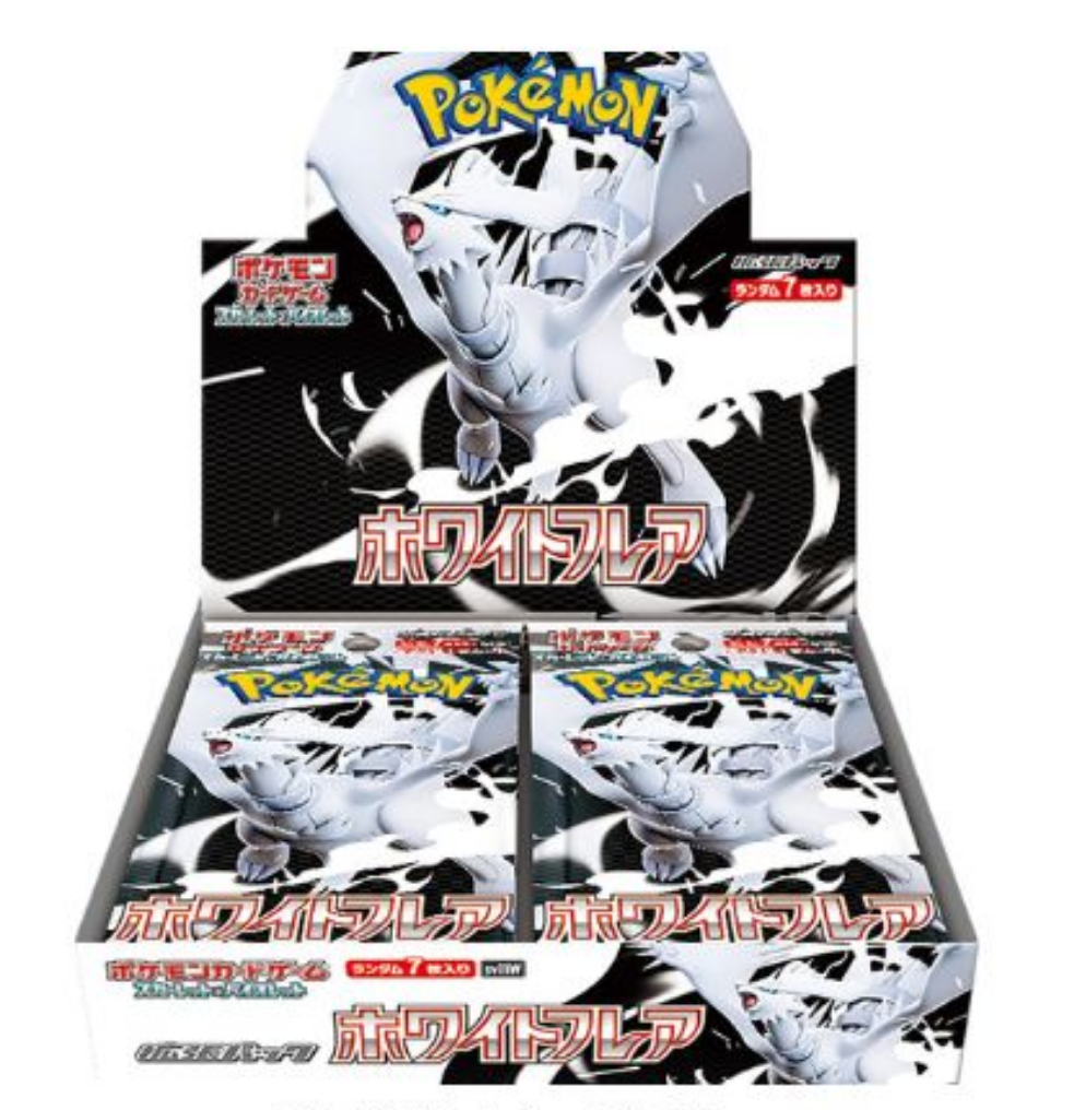 Pokémon TCG: White Flare Booster Box [Japanese]