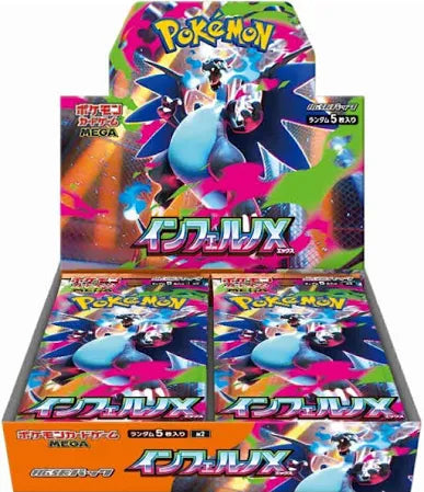 Pokémon TCG: Inferno X Booster Box [Japanese]