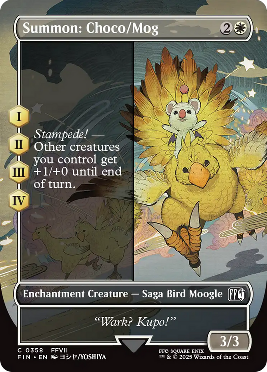 Summon: Choco/Mog (Borderless) (FIN-358) - FINAL FANTASY