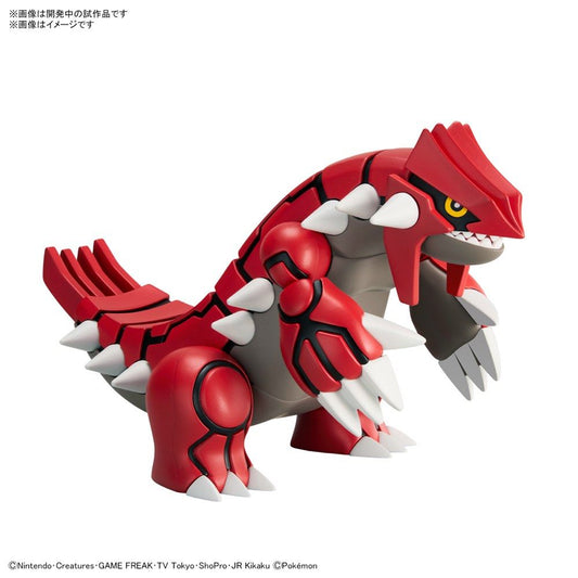 Bandai Pokemon Model Kit: Groudon