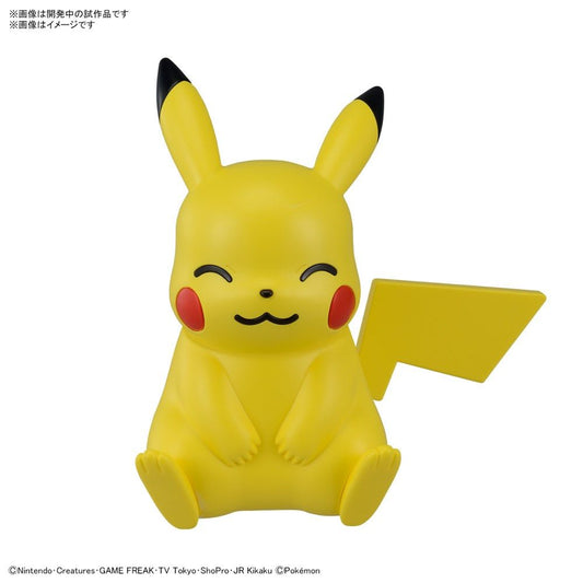 Bandai Pokemon Model Kit QUICK!! 16 Pikachu (Sitting Pose) [Pre-Order]
