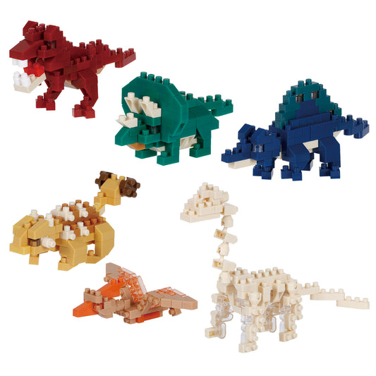 Nanoblock Dinosaurs | Assortment 1:  "Dinosaurs" (Blind Box of 6)