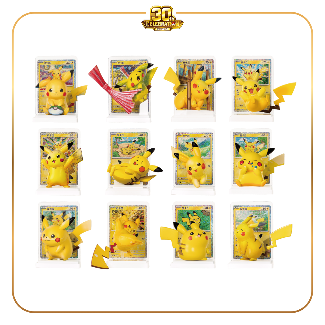 Dream Painting Vol. 4 Pikachu figure assortment