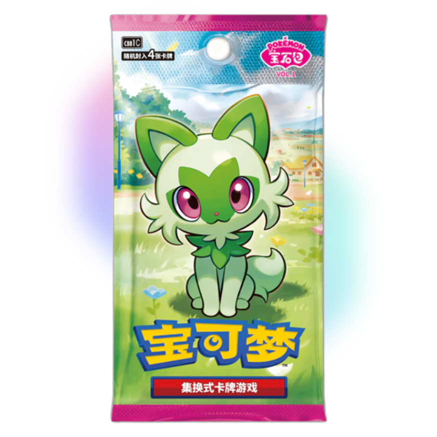 Simplified Chinese Pokémon Gem Pack Vol. 1 booster box