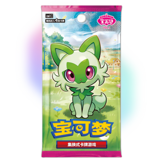 Simplified Chinese Pokémon Gem Pack Vol. 1 booster box