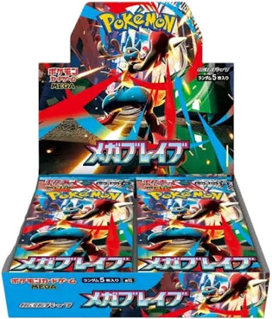 Pokémon trading card game booster pack with character artwork