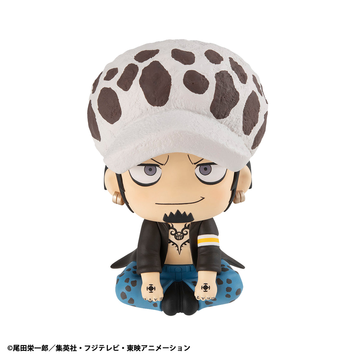 Megahouse One Piece Trafalgar Law Lookup product image 2