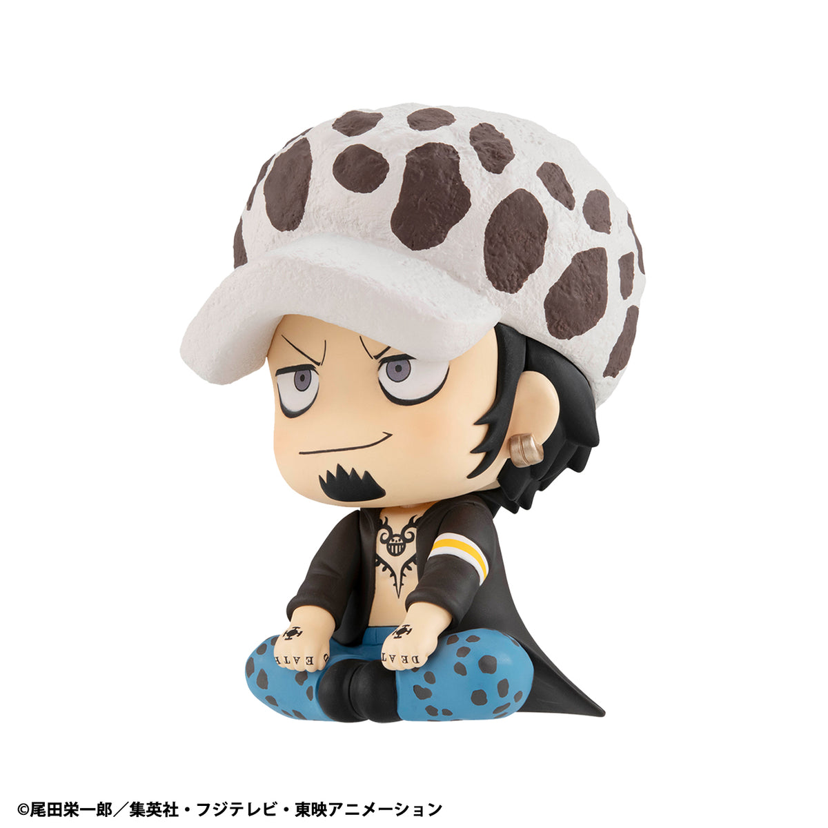 Megahouse One Piece Trafalgar Law Lookup product image 4