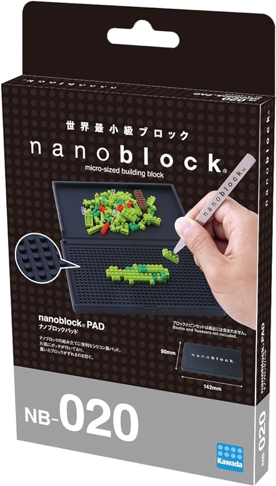 Kawada Nanoblock Pad NB_020