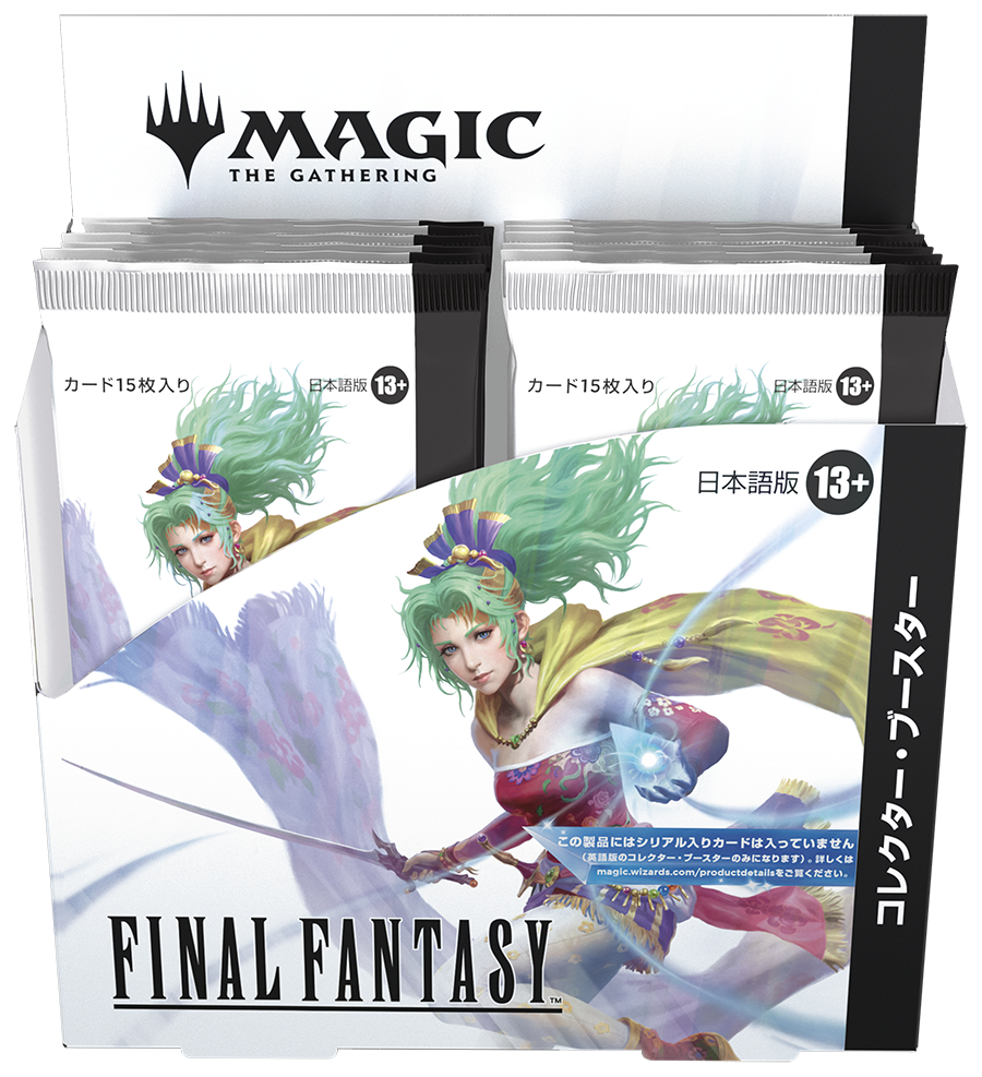 MTG JAPANESE FINAL FANTASY COLLECTOR BOOSTER BOX