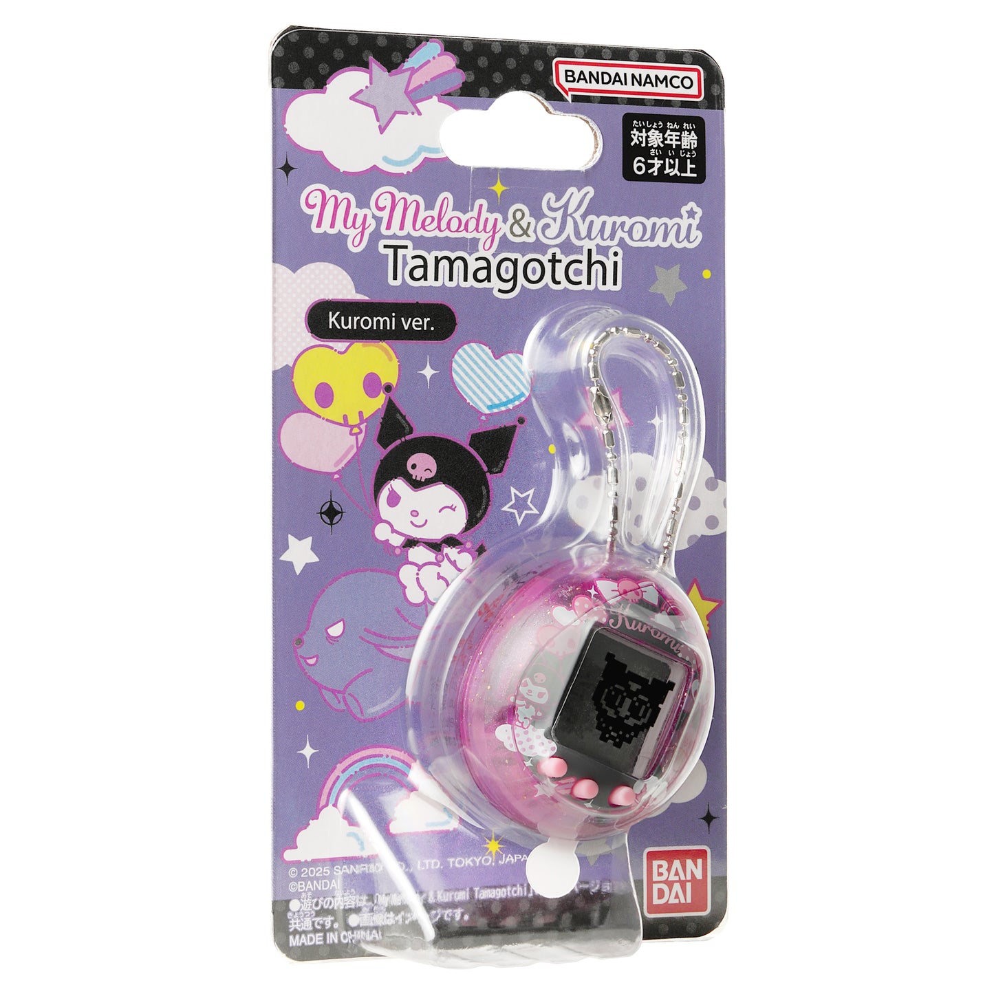 Tamagotchi Nano - Kuromi [Pre-Order]