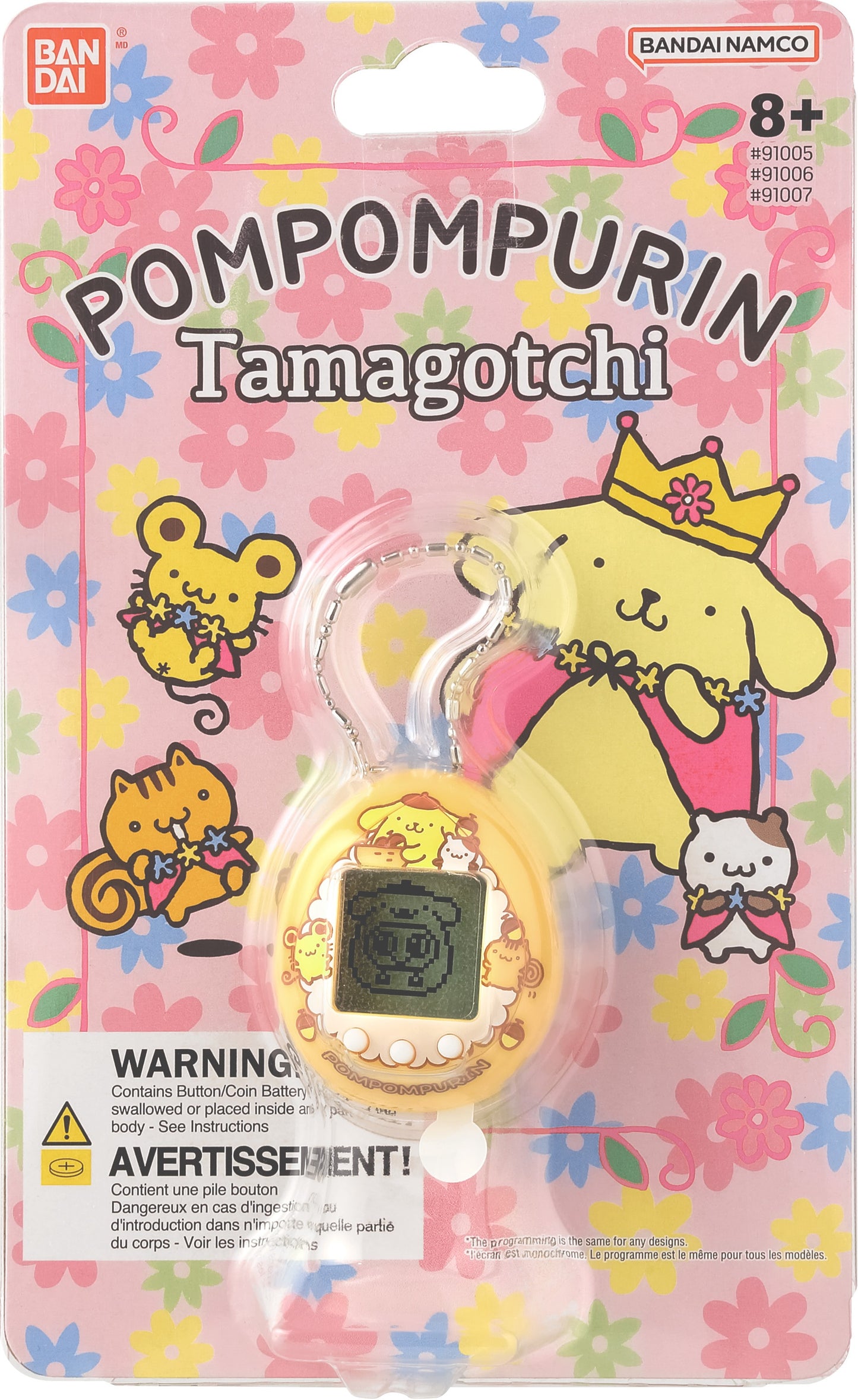Tamagotchi Nano - Pompompurin Caramel Pudding