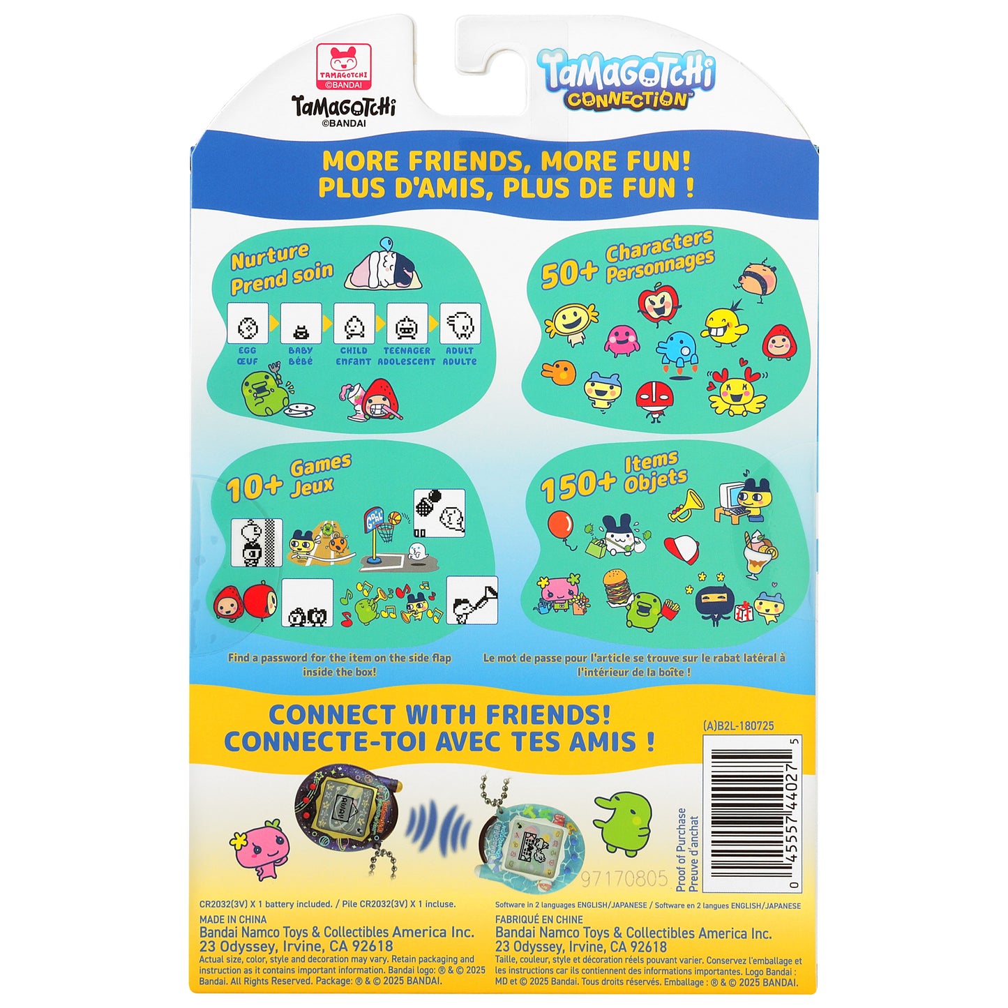 Tamagotchi Connection - Pool [Pre-Order]