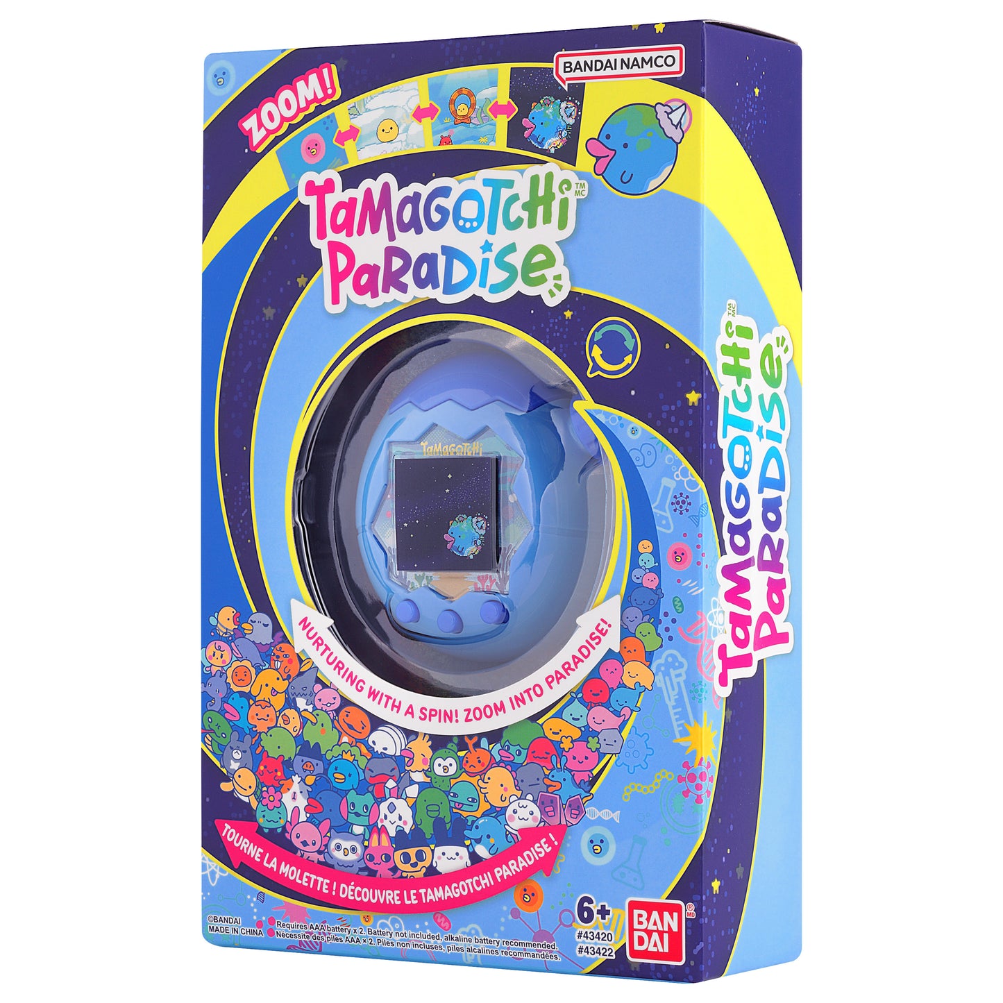 Tamagotchi Paradise - Blue Water
