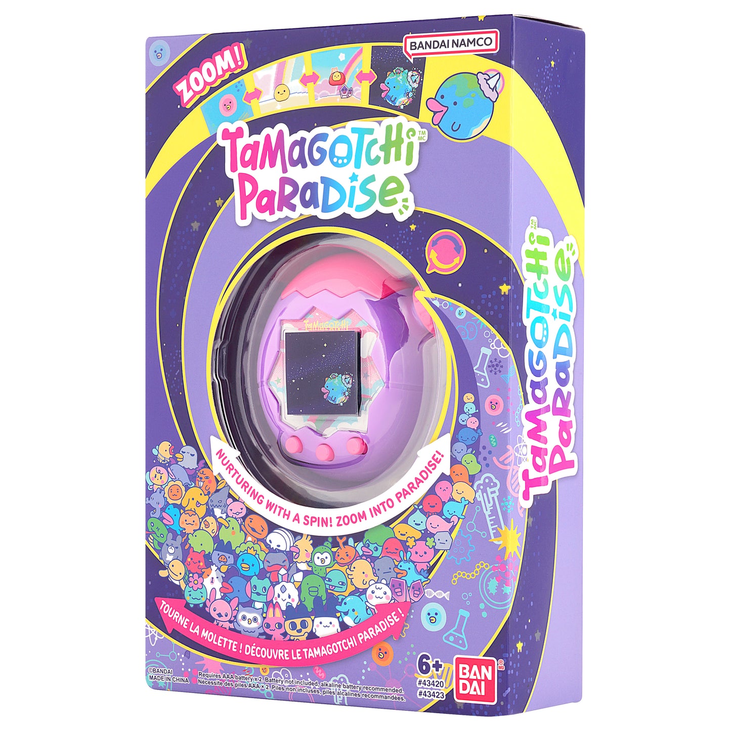 Tamagotchi Paradise - Purple Sky