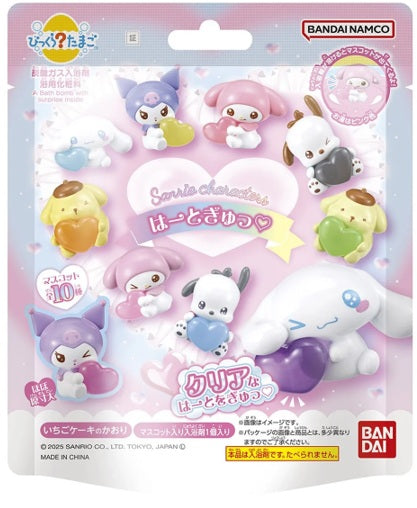 Bandai Hello Kitty and Friends Bath Bombs