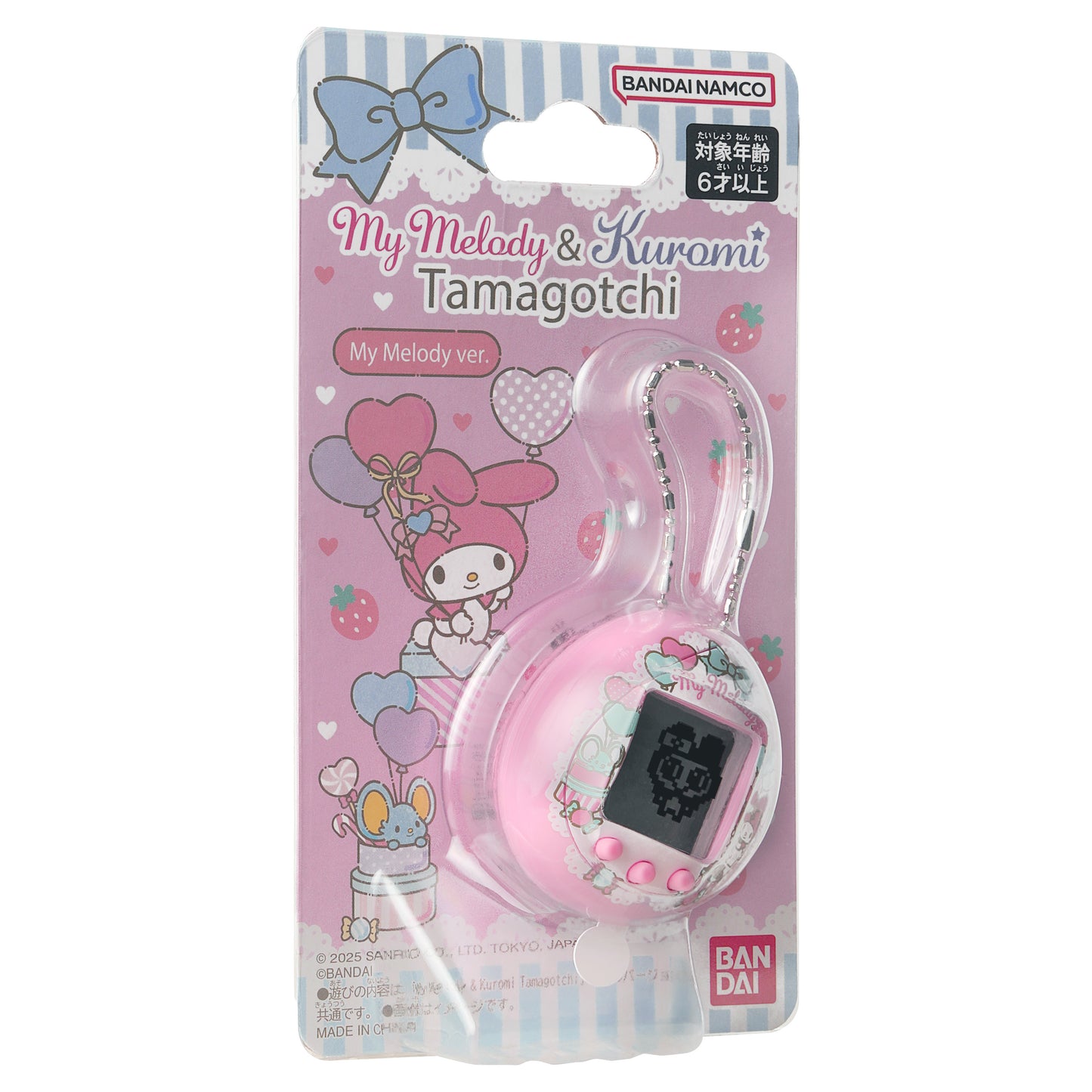 Tamagotchi Nano - My Melody [Pre-Order]