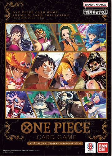 One Piece: Premium Card Collection Best Selection Vol 3