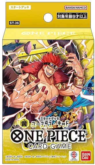One Piece: ST36: YELLOW Eustass "Captain" Kid - Starter Deck
