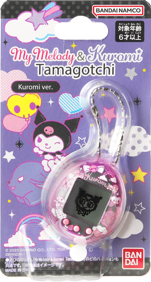 Tamagotchi Nano - Kuromi [Pre-Order]