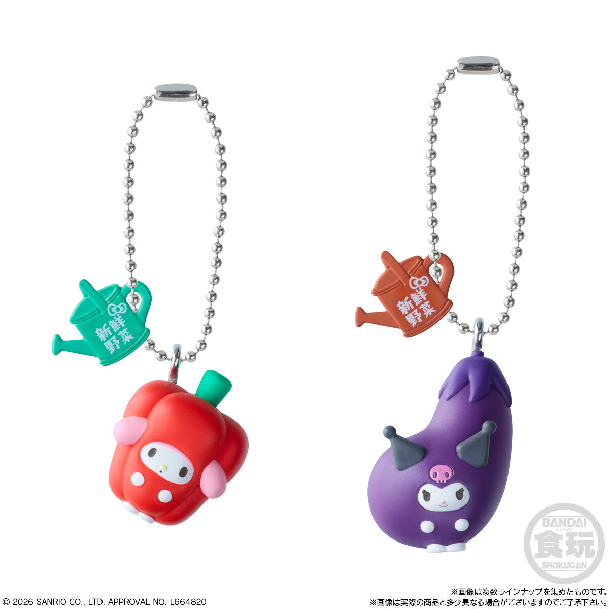 Bandai Sanrio Hello Kitty and Friends Shokugan Box Wave 3 Shokugan Box 12Ct product image 3