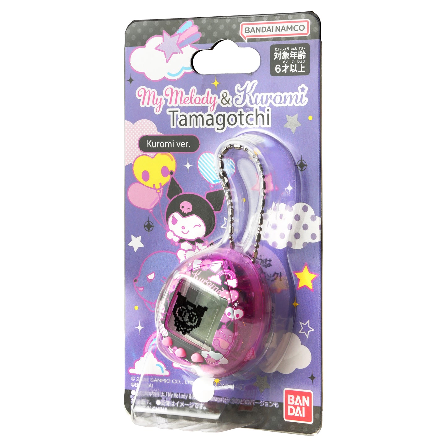 Tamagotchi Nano - Kuromi [Pre-Order]