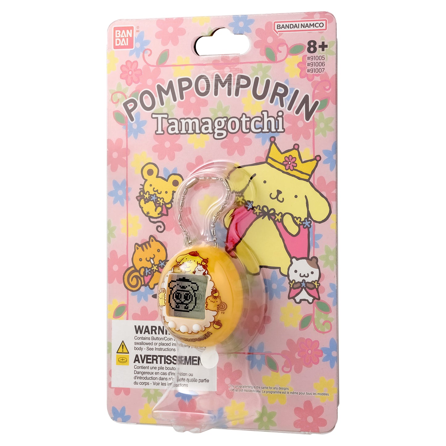 Tamagotchi Nano - Pompompurin Caramel Pudding