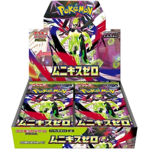 Pokémon TCG: Munikis Zero Booster Box [Japanese]