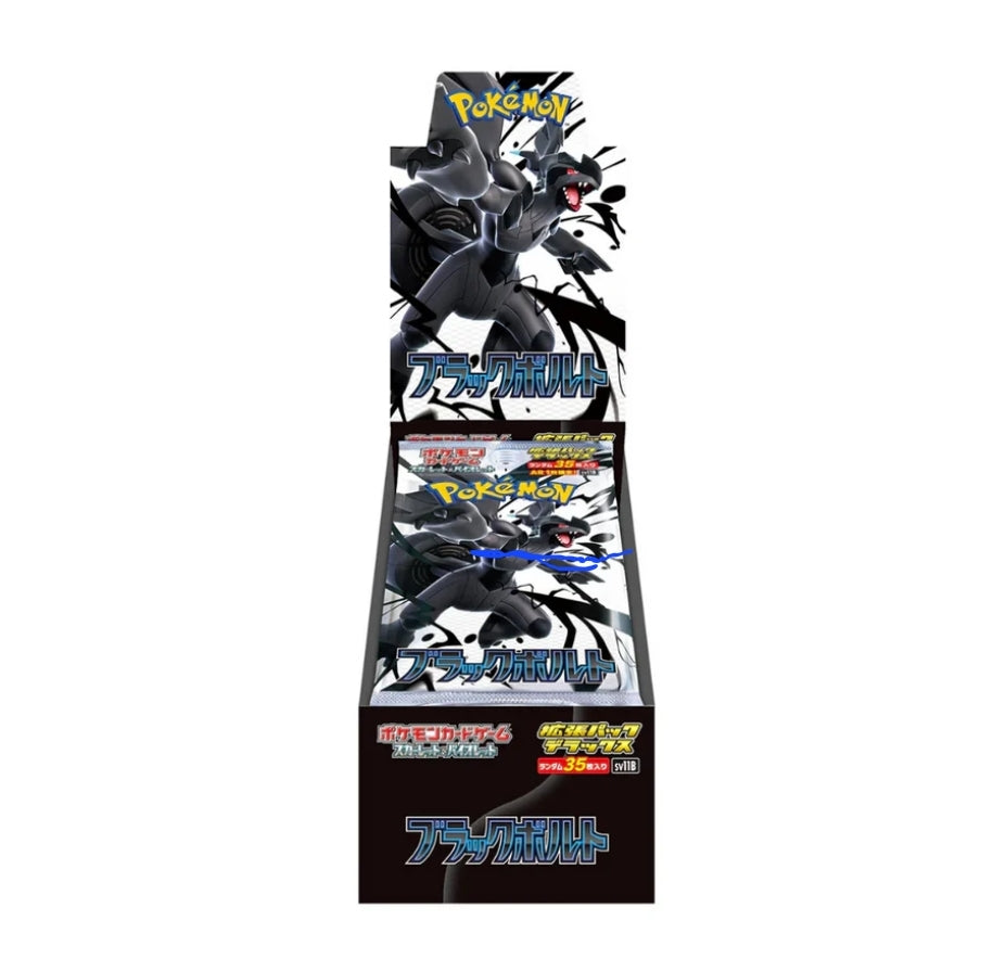 Pokémon TCG: Black Bolt Deluxe Booster Box [Japanese]