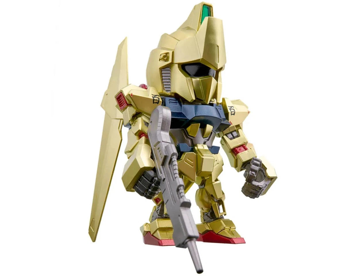 Gundam - Qmsv Mini Gold Team Gundam Blind Box