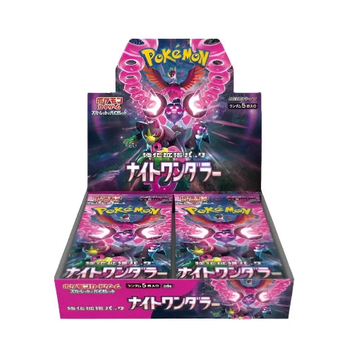 Pokémon TCG: Night Wanderer [Japanese]