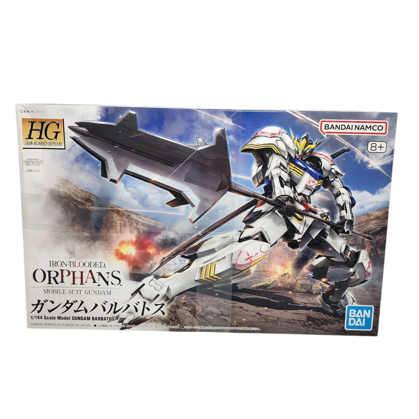 Bandai Namco | Iron Blooded Orphans Barbatos - 1/144 Scale Model Gundam