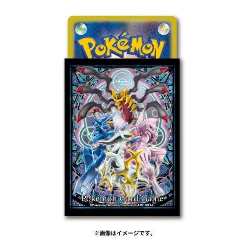 Pokémon Card Game | Giratina, Dialga, Arceus, and Palkia Sleeves