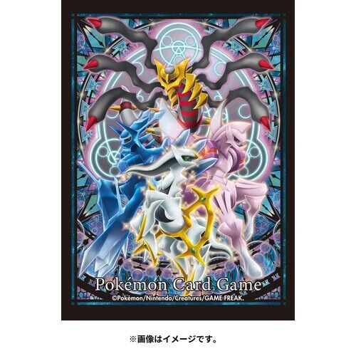 Pokémon Card Game | Giratina, Dialga, Arceus, and Palkia Sleeves