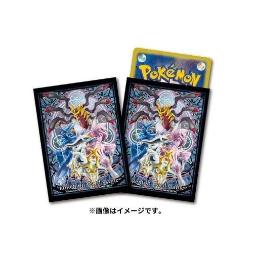 Pokémon Card Game | Giratina, Dialga, Arceus, and Palkia Sleeves