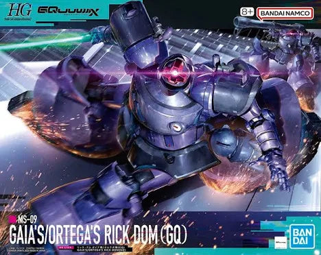Bandai HG 1/144 Gaia's/Ortega’s Rick Dom (GQ) "Mobile Suit Gundam GQuuuuuuX"