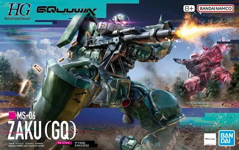 Bandai HG 1/144 MS-06 Zaku (GQ) "Mobile Suit Gundam GQuuuuuuX"